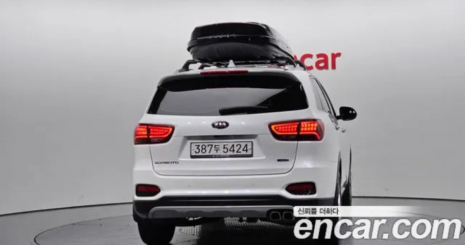 Kia Sorento 