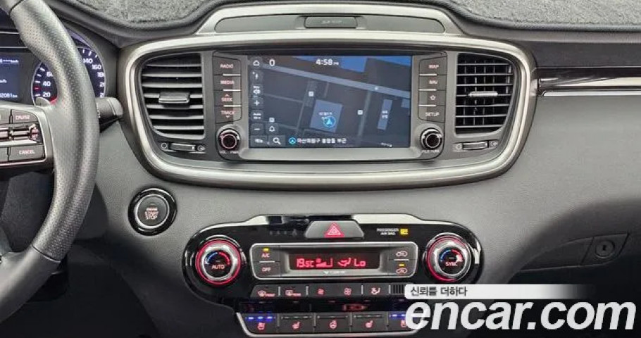 Kia Sorento 