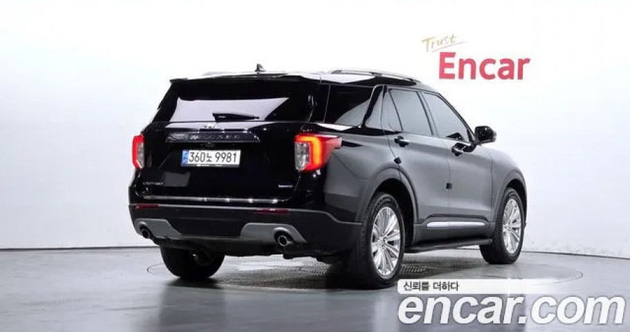 Ford Explorer 