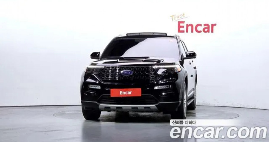 Ford Explorer 
