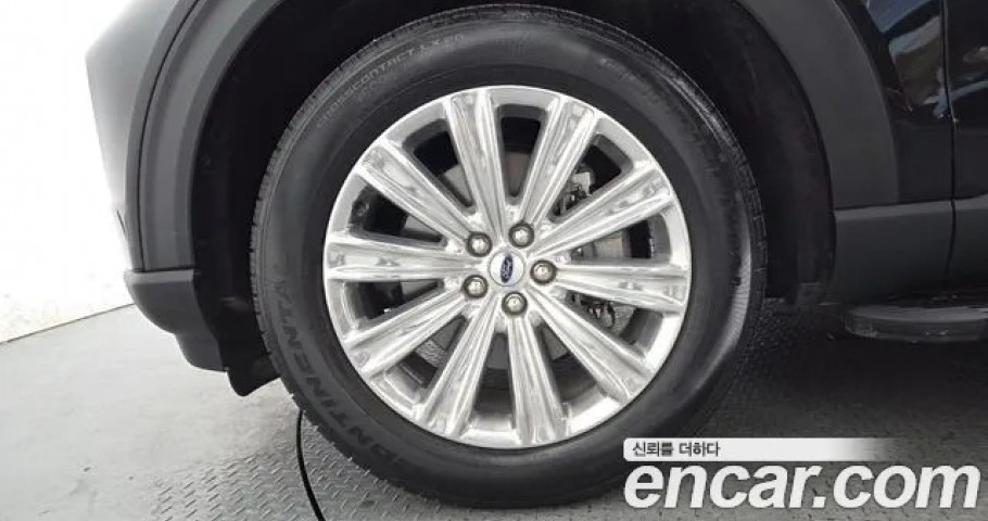 Ford Explorer 