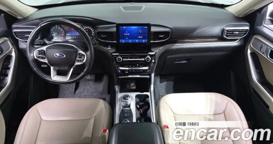 Ford Explorer 