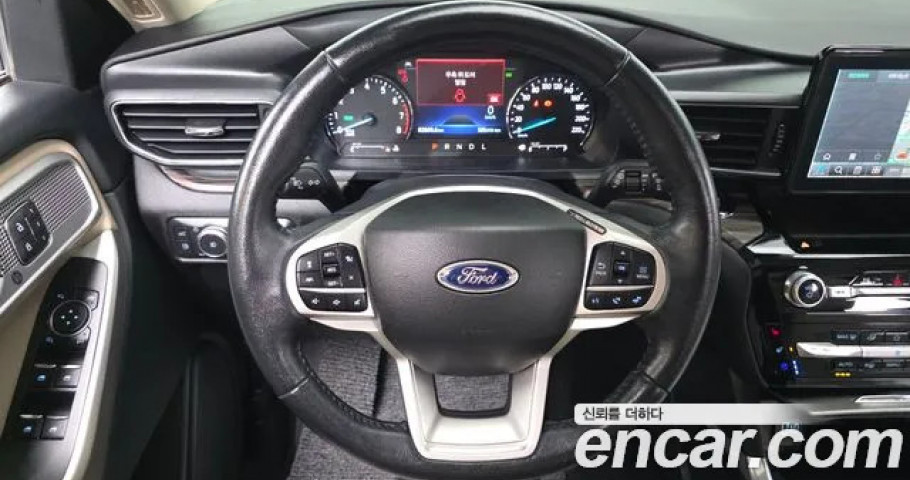 Ford Explorer 