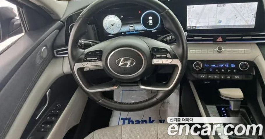 Hyundai Avante (Elantra) 
