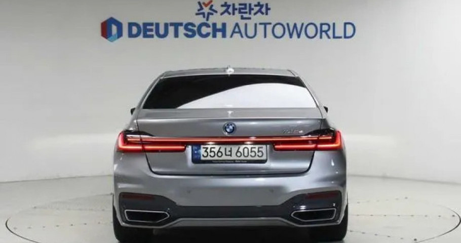 Bmw 7-Series 