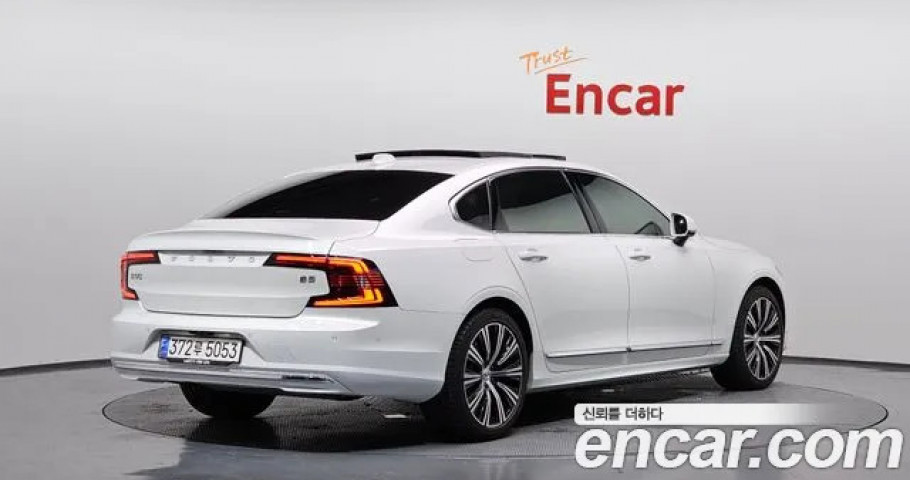 Volvo S90 