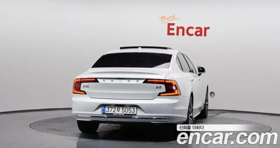 Volvo S90 