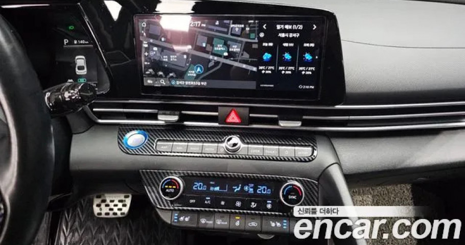 Hyundai Avante (Elantra) 