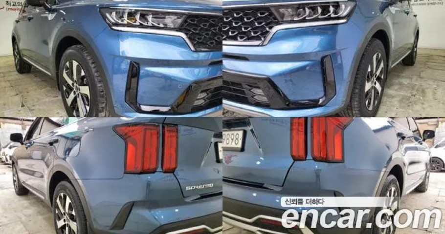 Kia Sorento 