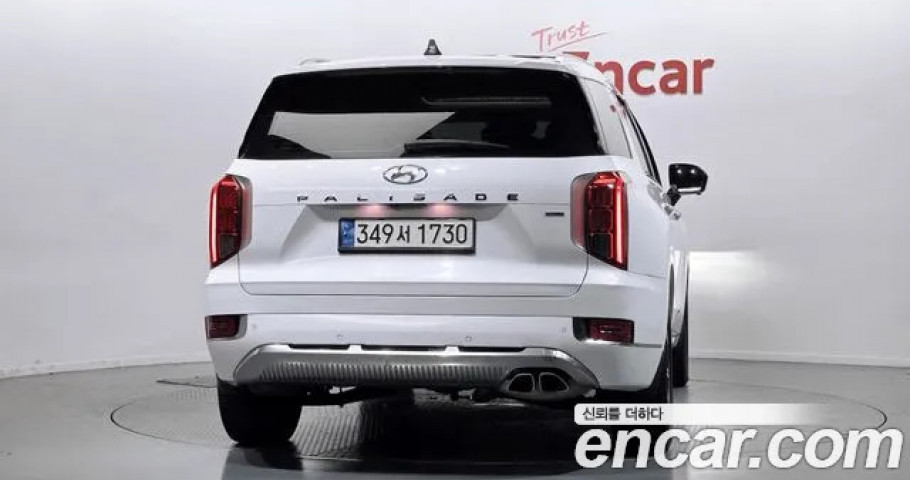 Hyundai Palisade 