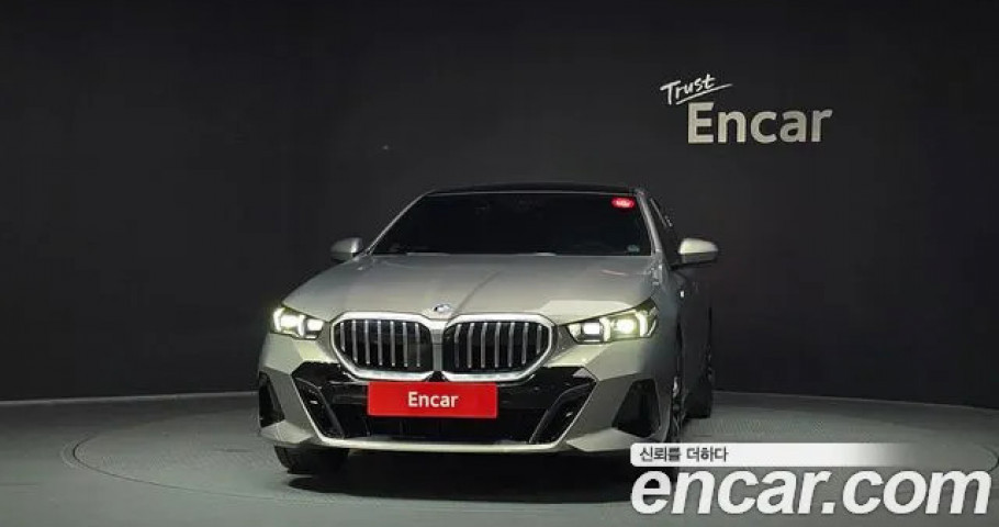 Bmw 5-Series 