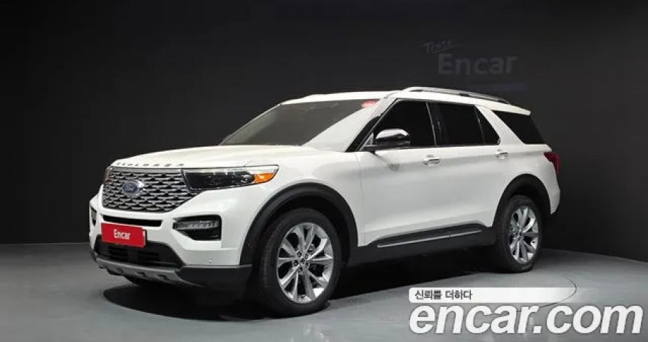 Ford Explorer 