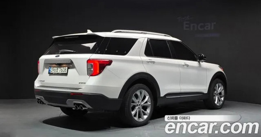 Ford Explorer 