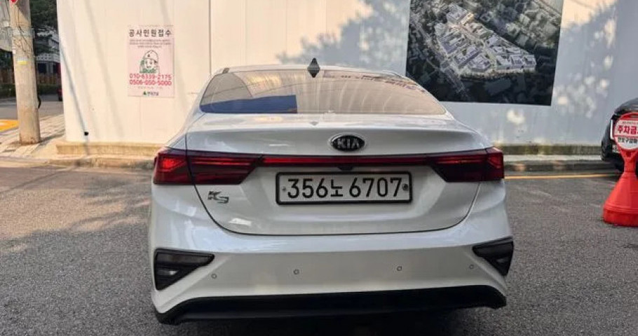 Kia K3 (Cerato) 