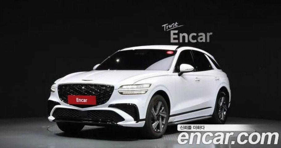 Genesis Gv70 