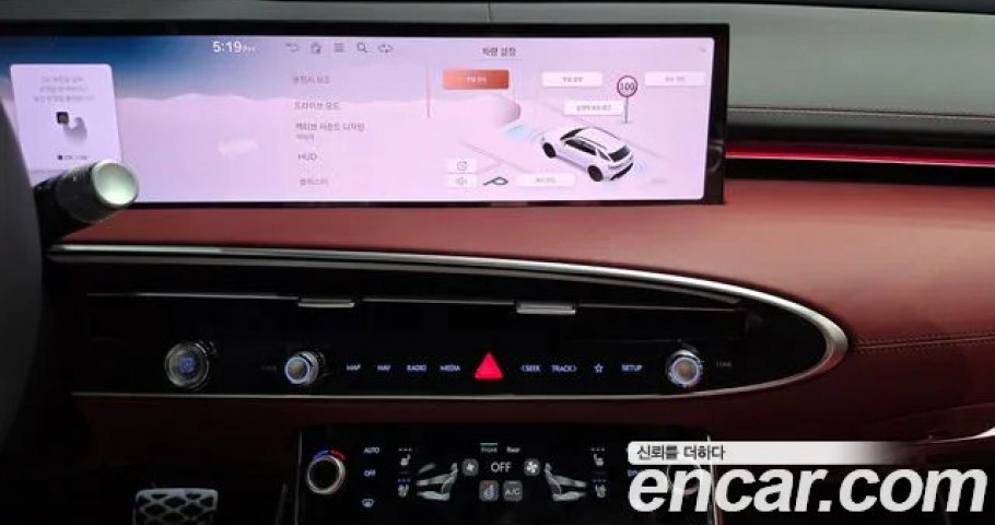 Genesis Gv70 