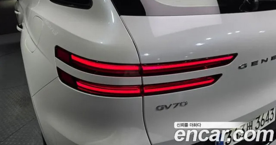 Genesis Gv70 