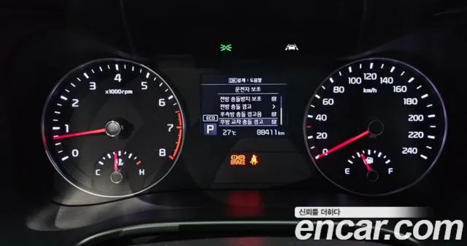 Kia K3 (Cerato) 