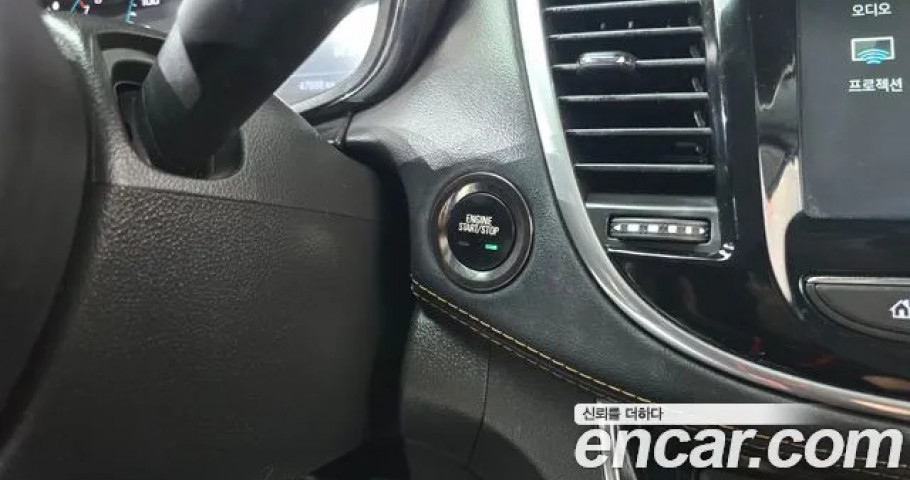 Chevrolet Trax 