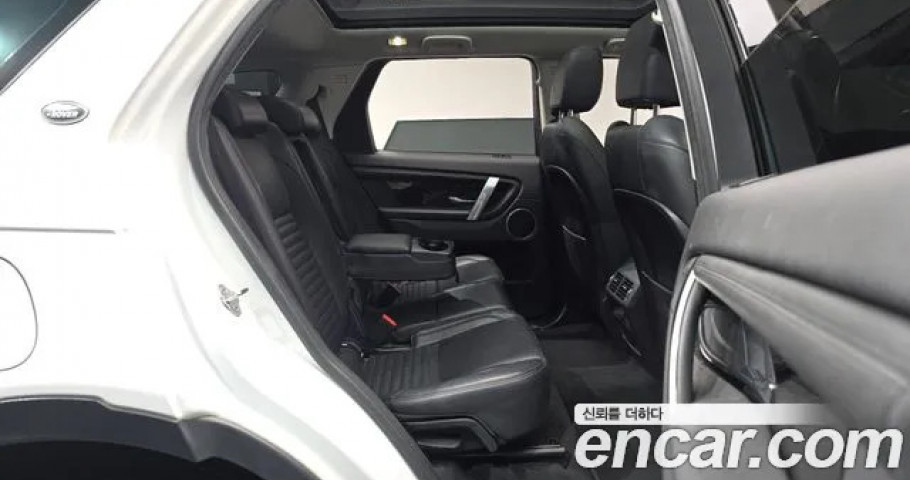Land Rover Discovery Sport 