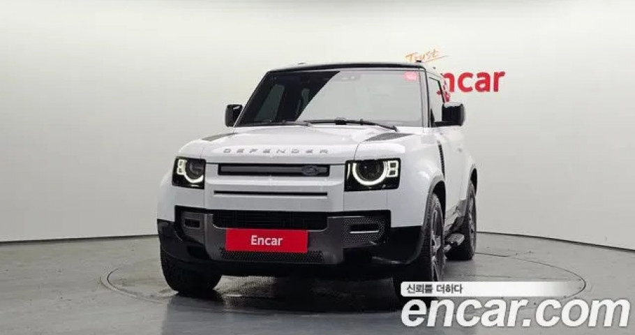 Land Rover Defender 