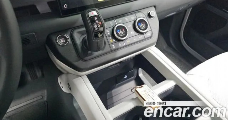 Land Rover Defender 