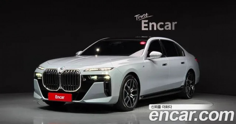 Bmw 7-Series 
