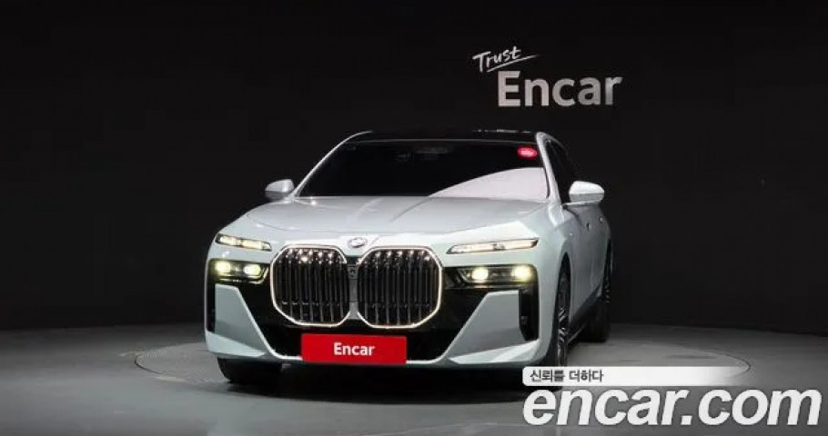 Bmw 7-Series 