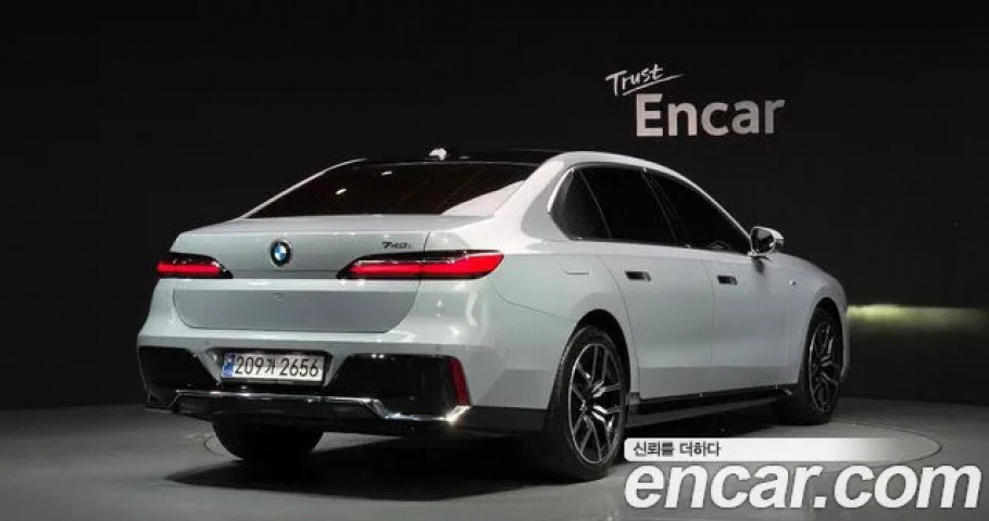 Bmw 7-Series 