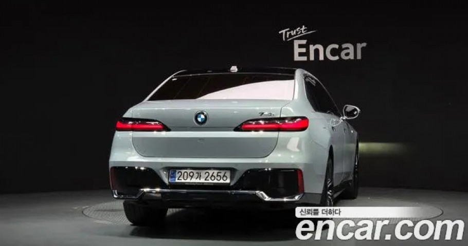 Bmw 7-Series 