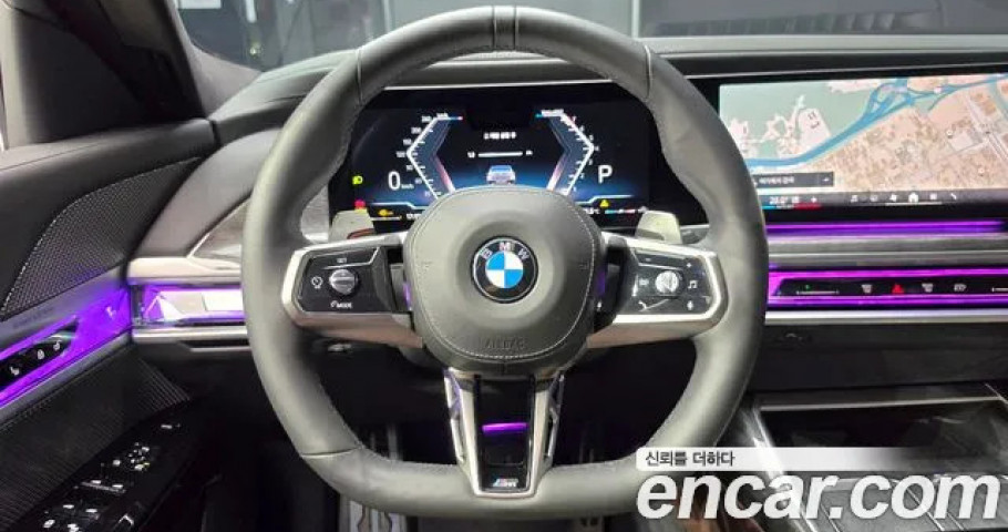 Bmw 7-Series 