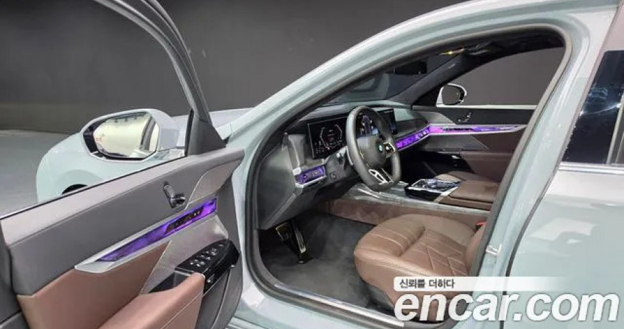 Bmw 7-Series 