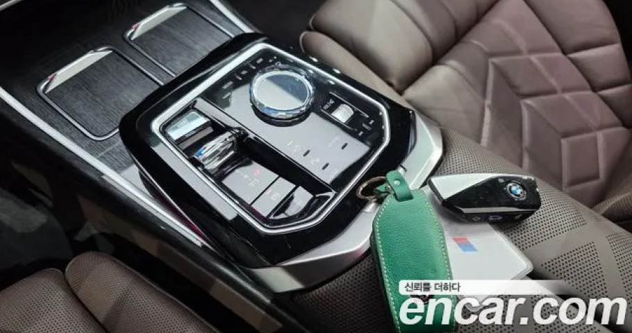 Bmw 7-Series 