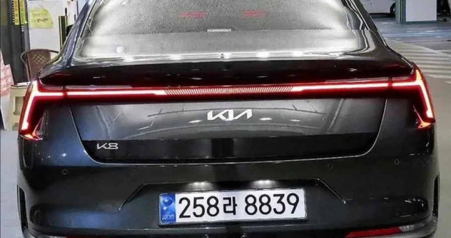 Kia K8 