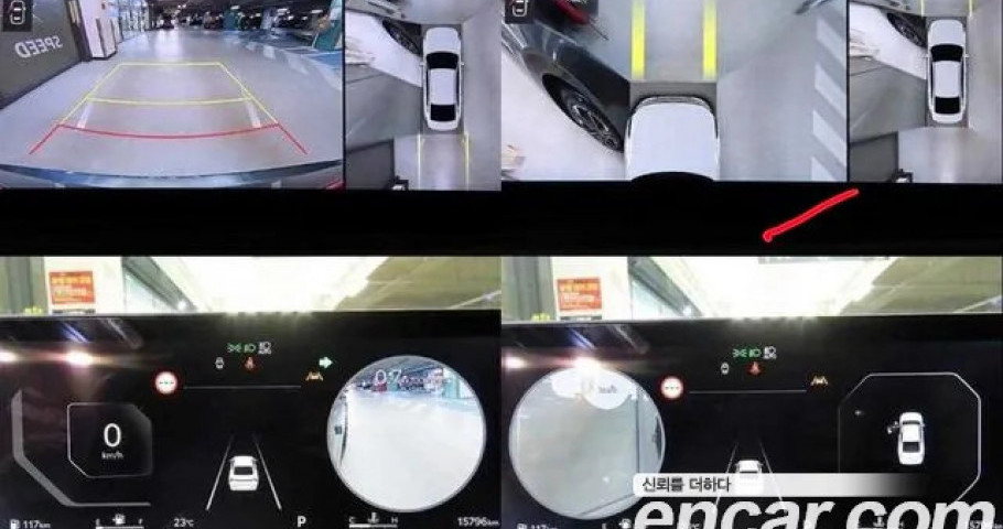 Kia K8 