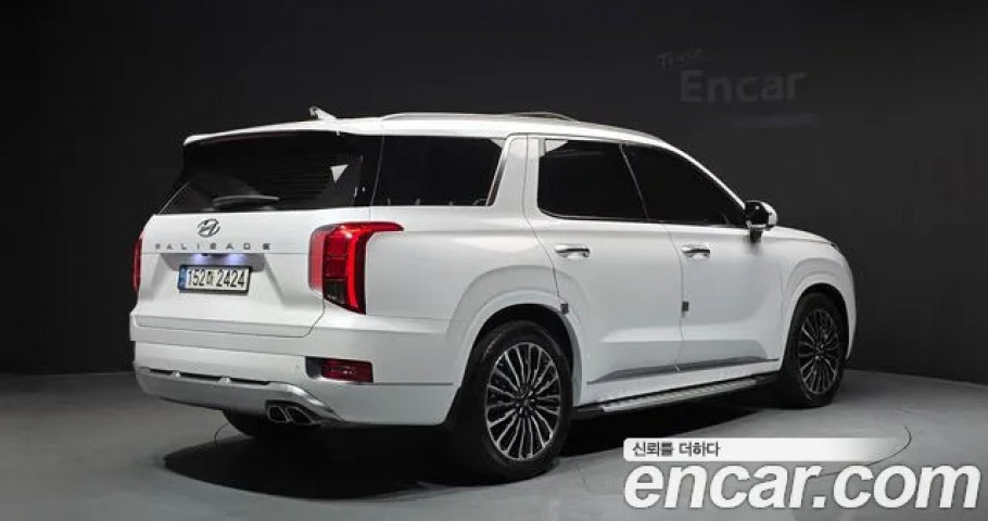 Hyundai Palisade 