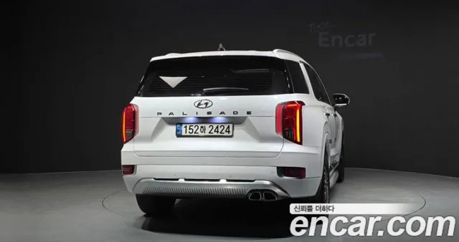 Hyundai Palisade 