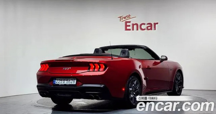 Ford Mustang 