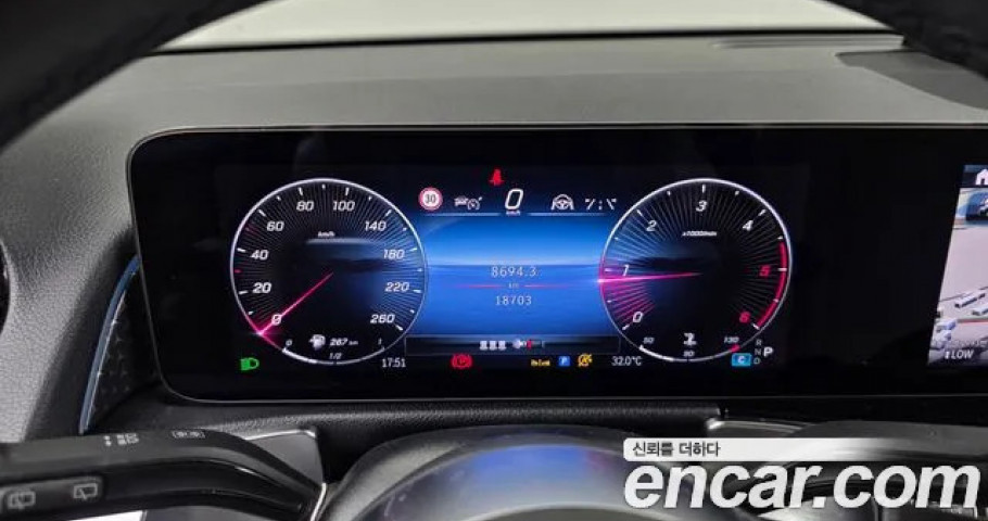 Mercedes-Benz Glb-Class 