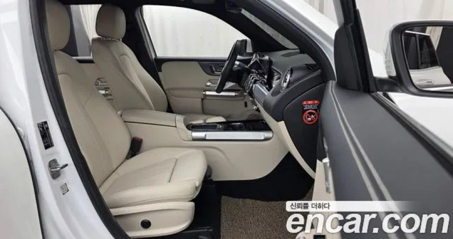 Mercedes-Benz Glb-Class 