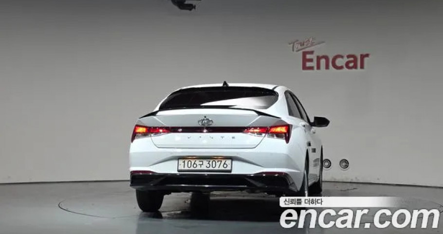 Hyundai Avante (Elantra) 