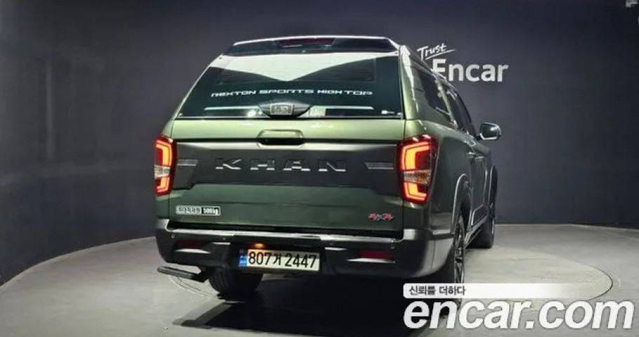 Ssangyong Rexton 