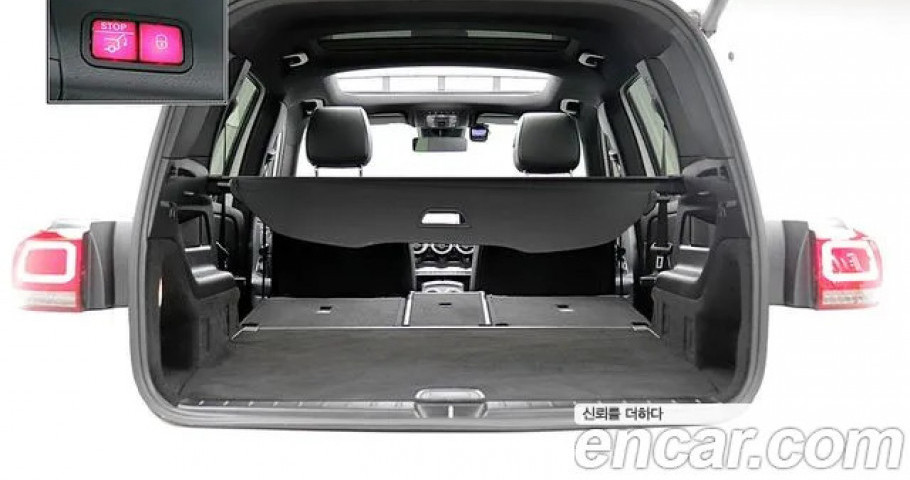 Mercedes-Benz Glb-Class 