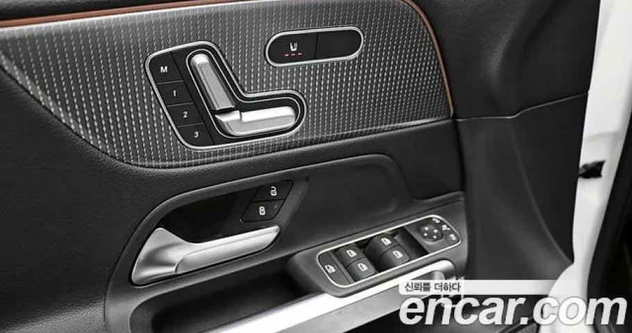 Mercedes-Benz Glb-Class 