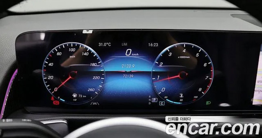 Mercedes-Benz Glb-Class 