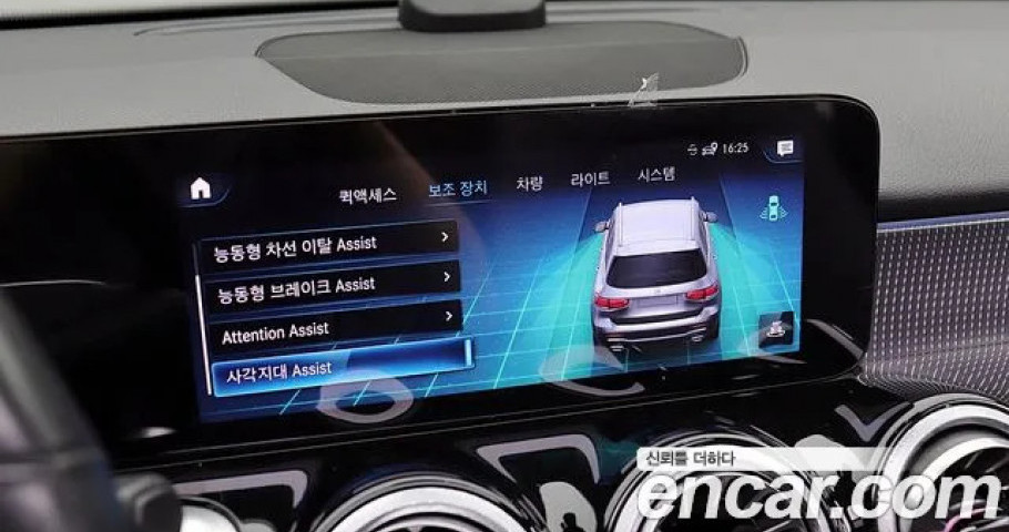 Mercedes-Benz Glb-Class 