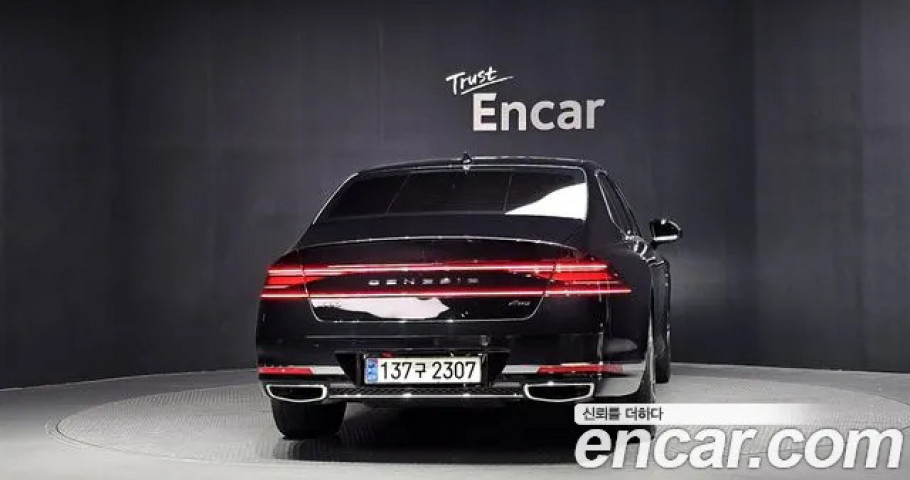 Genesis G90 