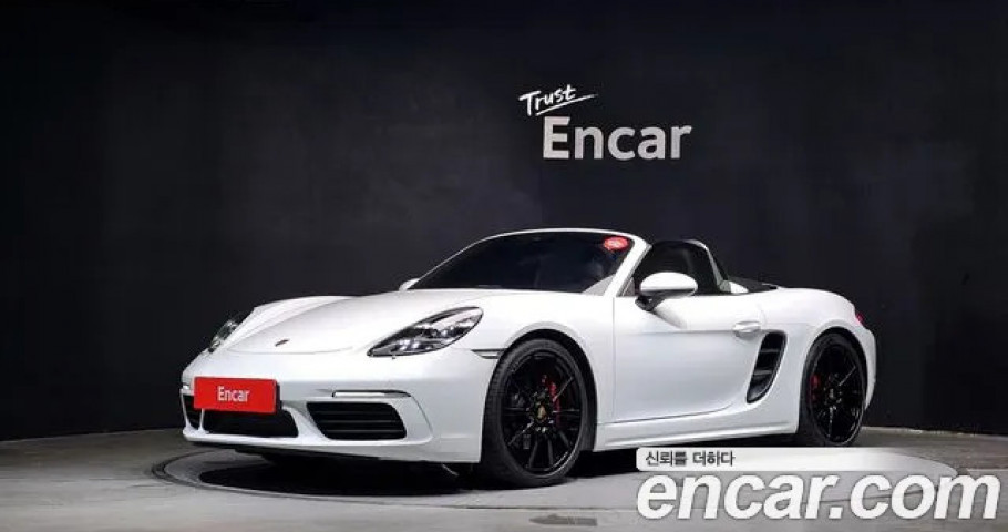 Porsche 718 