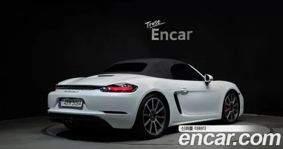 Porsche 718 