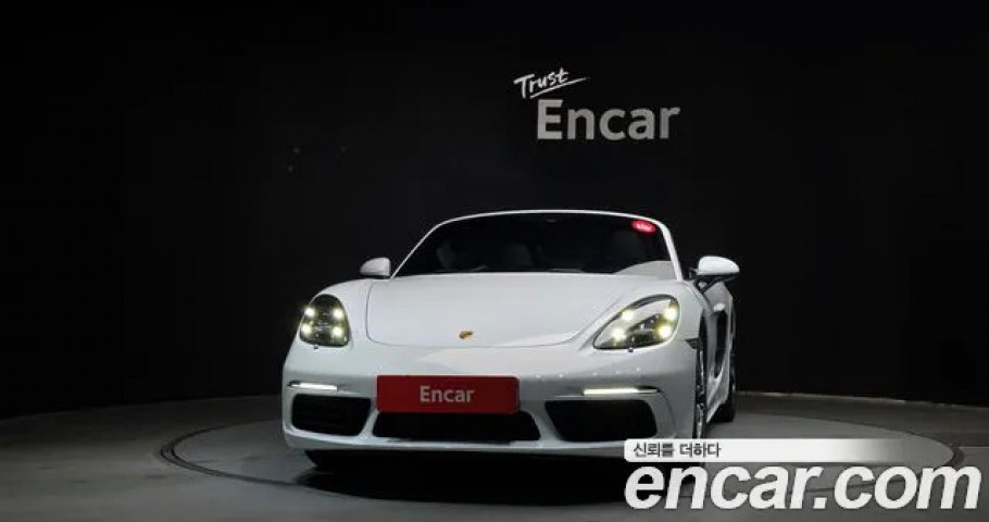 Porsche 718 
